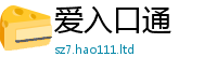2025精准资料大全免费惟2025新澳内部爆料最新消息